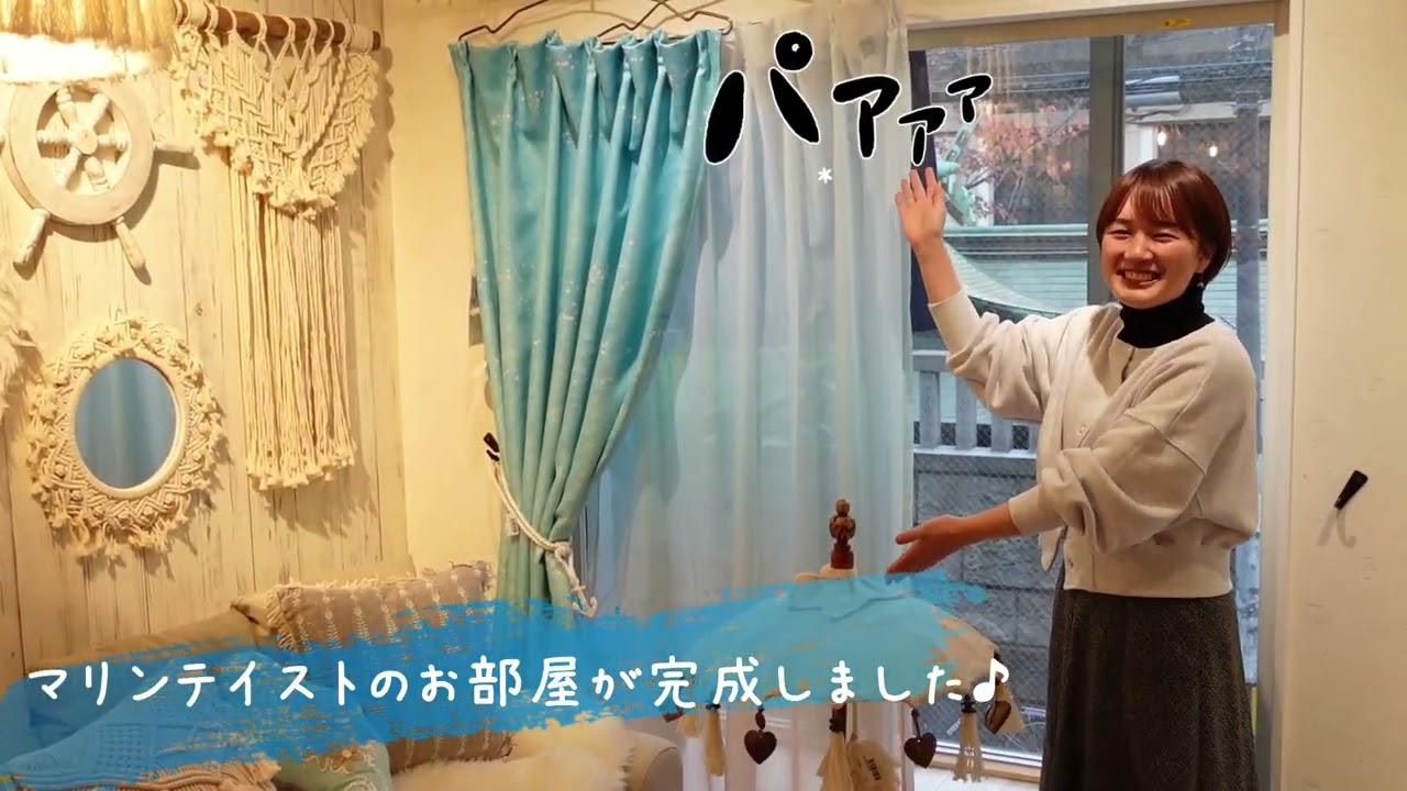 びっくりカーテンクローゼット大阪本町店＜公式HP＞ | びっくりカーテン