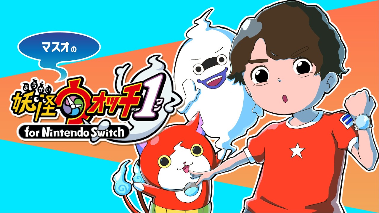 Latest Title & Thumbnail