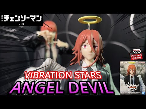 Chainsaw Man - The Movie: Reze Arc VIBRATION STARS-ANGEL DEVIL- video