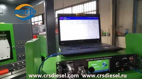 EUS1600A EUP EUI tester simulator with HK1400 cam box