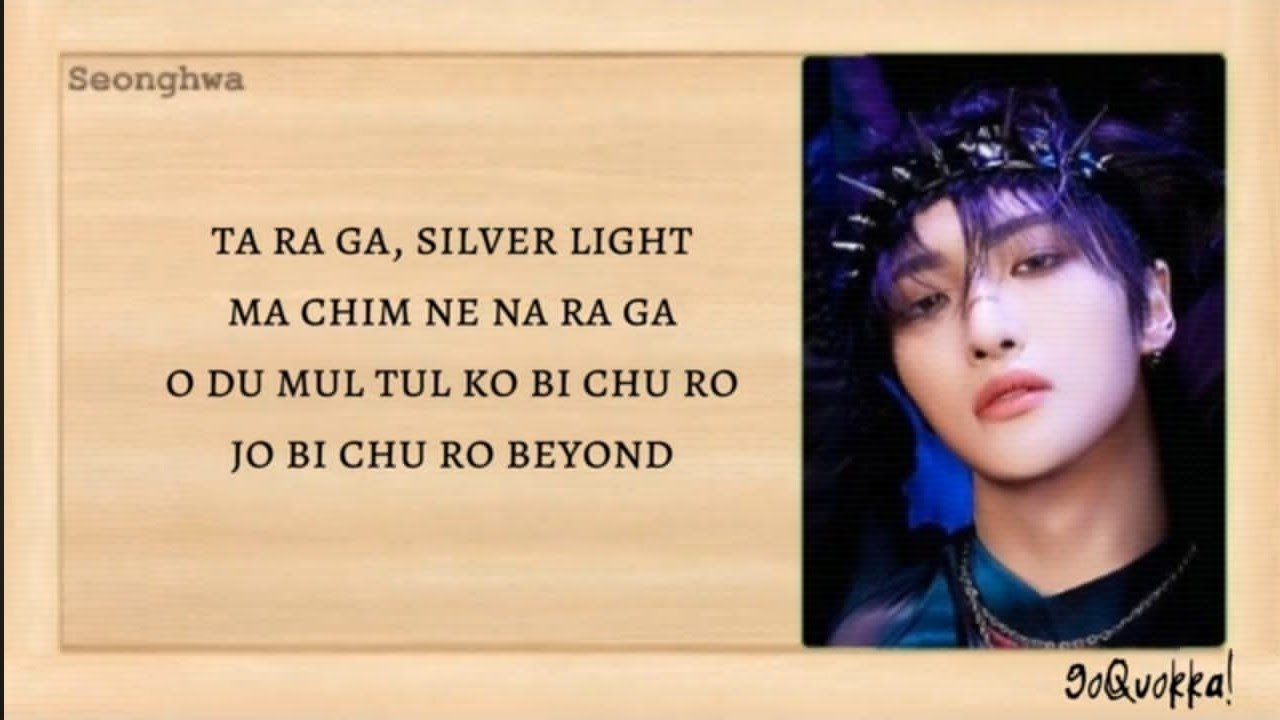 ATEEZ - 'Silver Light' Easy Lyrics