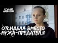 На что готовы женщины ради своего счастья? Три беды | ЛУЧШАЯ МЕЛОДРАМА | ФИЛЬМ О ЛЮБВИ