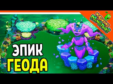 Video: Футболканы боёонун 3 жолу