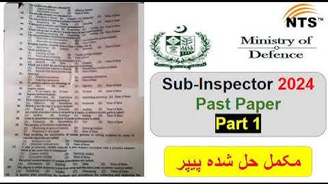 Ministry of defense (MOD) sub inspector solved paper |MOD paper past paper| Mod paper| part 1