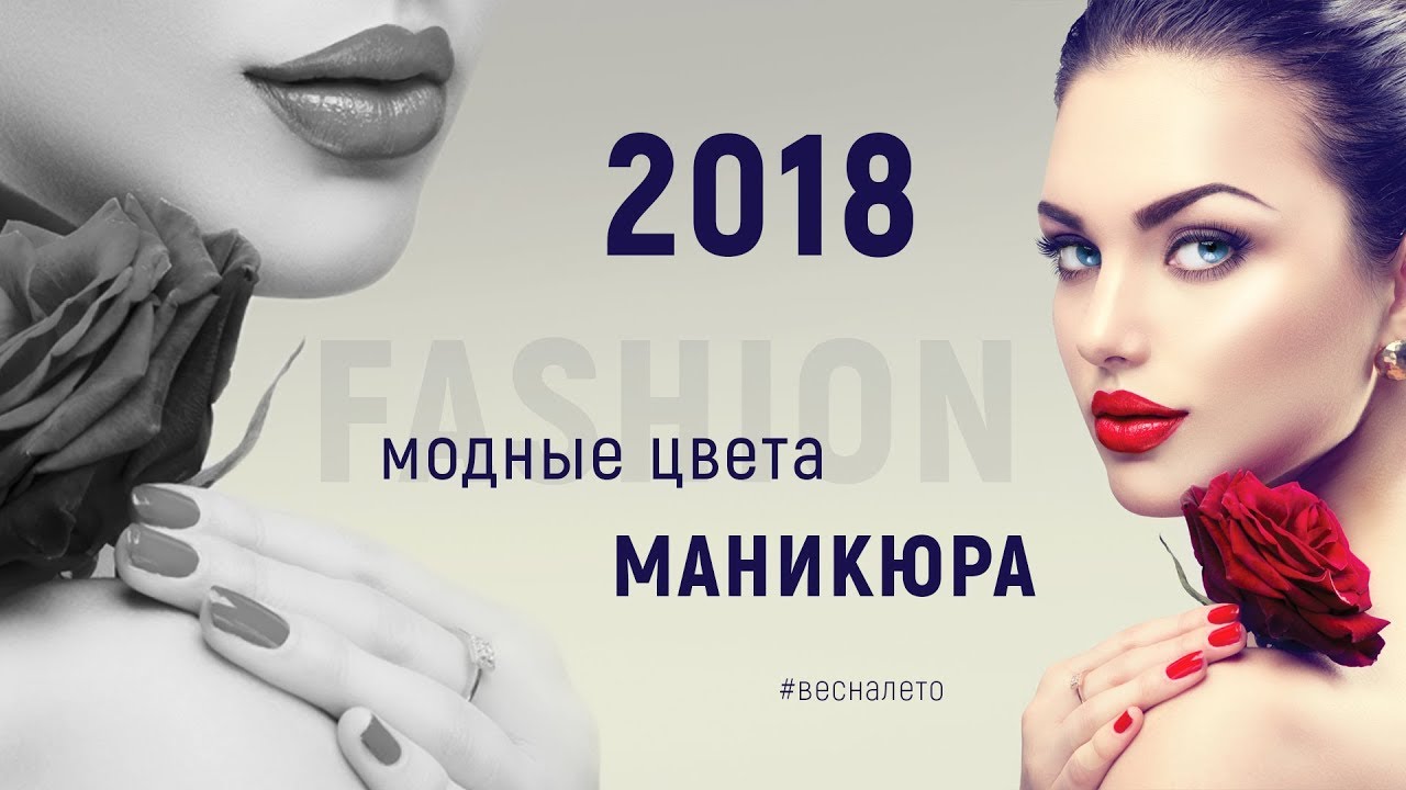 ► Мастерам маникюра ► Fashion nail gel-polish  ► LILAC