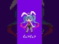 【#8bit】"ラビットホール" - DECO*27【#チップチューン アレンジ | #ラビットホール】