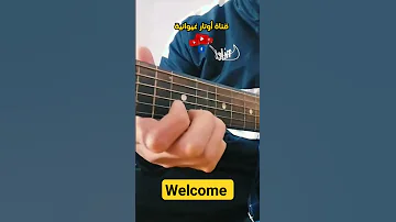 عندما يتكلم البانجو اغاني Banjo أغاني مغربية Music Youtubeshorts Shorts Guitar 