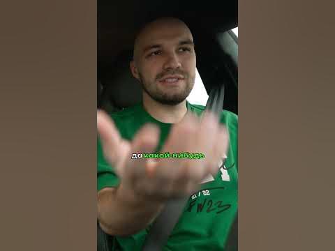 Гелик лучше Уруса? - YouTube