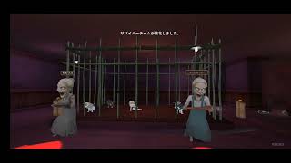 【脱出】グラニーズハウス老婆の館 screenshot 2