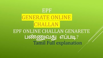 # How to Generate EPF Challan in Tamil@taxrelatedall7965  EPF Challan Creation| EPF