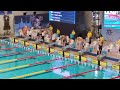 Video 2025 Bangkok 50 Farfalla Finale 