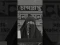 রাস্তায় এক আপুর হাত ধরে অসহায়ের মতো বললাম- আমি কি পরীক্ষা দিতে পারবো না! _ i Education