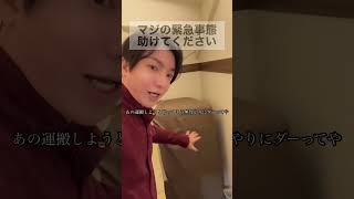 一生家で暮らすひと