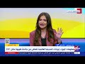 هذا الصباح الناقد الفني خالد إبراهيم يوضح كيف أثرت جائحة كورونا على السينما العالمية