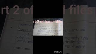ITI(INSTRUMENTS MECHANIC)part 2 Introduction hand file V. IMP. NOTE #viral #shortvideo#flute#viral