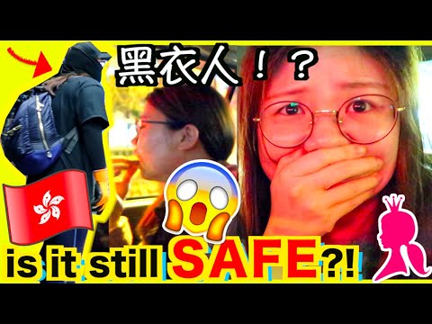 【驚遊香港🇭🇰#1】大馬旅客遇到黑衣人示威!? 香港自由行還安全嗎？觀塘＋深水埗 PROTEST?! HONG KONG TRAVEL VLOG 2019｜WONDER QUEEN