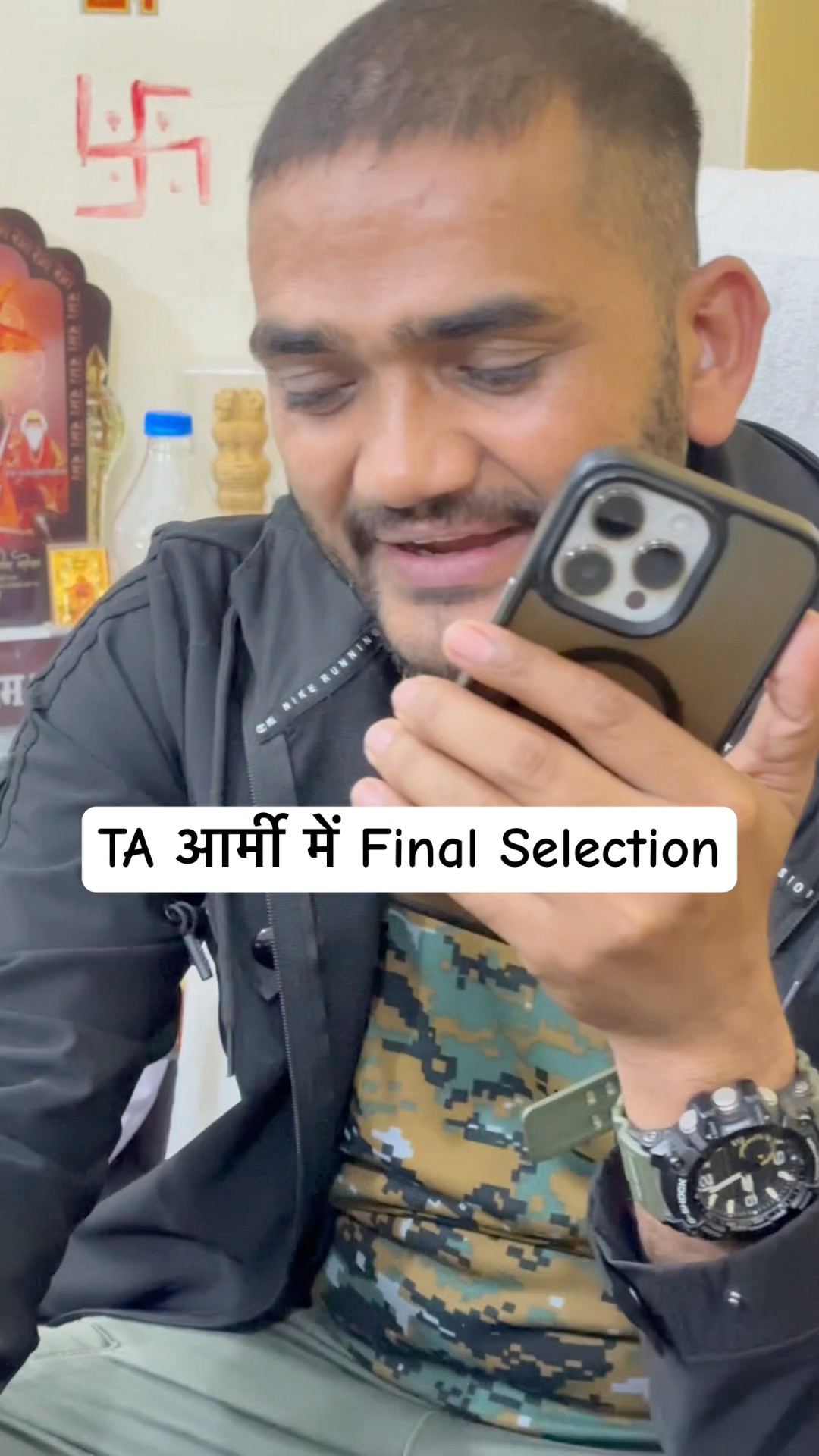 फौजी बनने की खुशी ? #army #army