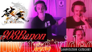808Banon  | Haten World Championship 2024  | Invitee video