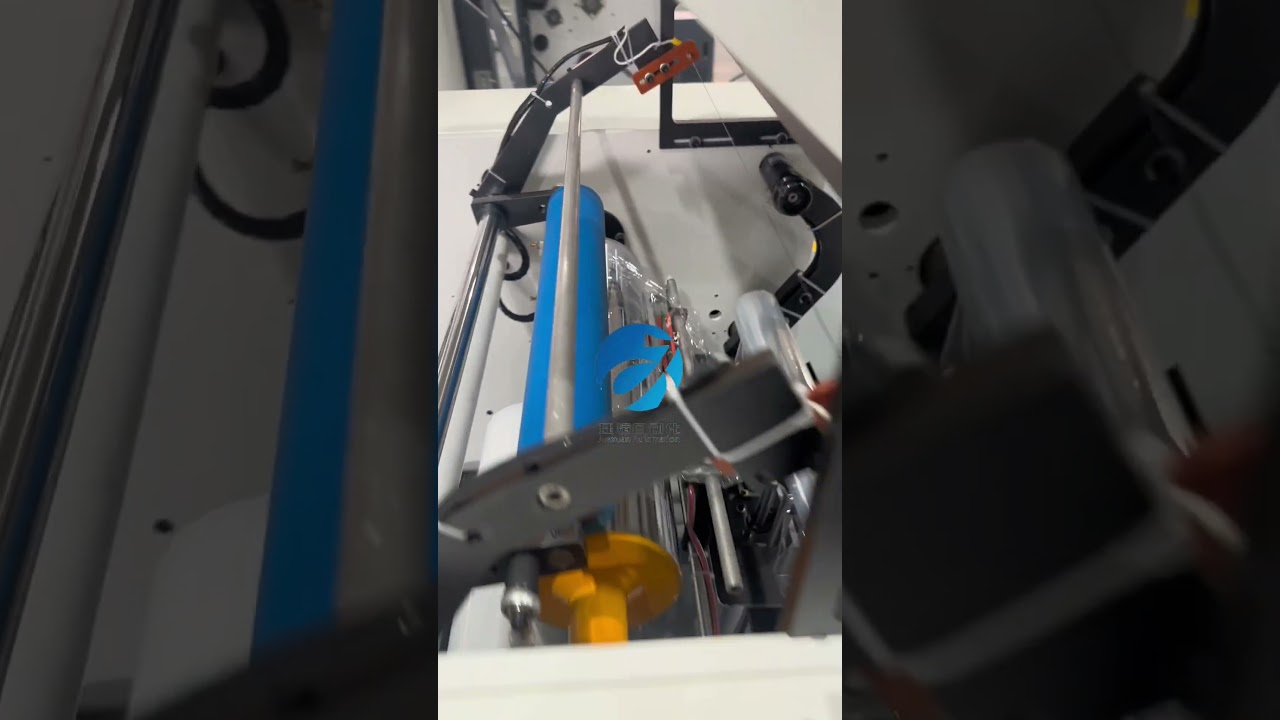 JUEXUAN JX-500-AR | Fully Automatic Film Rewinding Machine | Auto Cutting & Core Unloading