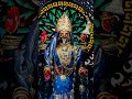 গান ভিখারি...#youtubeshorts #shortsfeed #song #viralvideo #youtuber #devotionalsongs