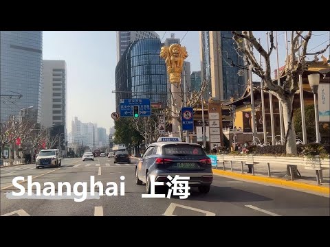 Beijing, Çin | Driving Shanghai | POV Sürüş 4K