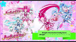 Alright! Heartcatch Pretty Cure!