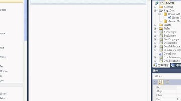 01建立SQL資料庫與連結資料庫元件Asp.net C#教學 吳老師提供