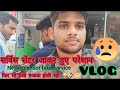 New splendor bike sarvice  vlog viral explore      vishal rajthakur