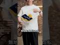 【BARNS × WAIPER】日本製にこだわった一枚でサマになるTシャツ