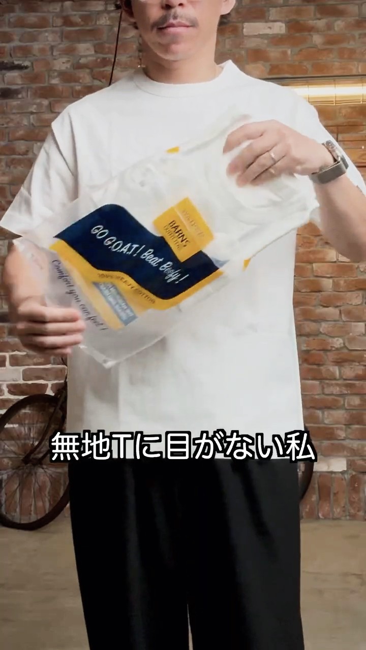 BARNS × WAIPER】A T-shirt that looks great on its own, made with a