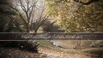 تلاوة مبكية 😥 بصوت خاشع جداً ماشاءالله القارئ الشيخ سلمان العتيبي سورة الواقعة #حامل_القرآن