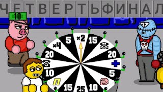 Поле чудес Плюс Игра Episode 1 screenshot 2