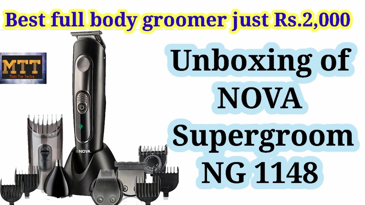 nova supergroom ng 1149