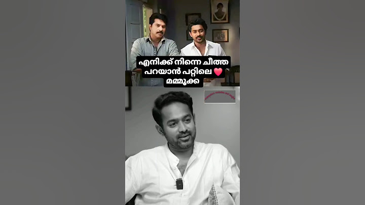 സിനിമ സെറ്റിൽ വച്ചുപൊട്ടികരയേണ്ടി വന്ന അനുഭവം -ASIF ALI #asifali #mammootty #malayalamcinema #real