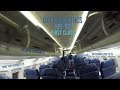 Delta Airlines MD-90 First Class Trip Report ATL-ORD (TAWD TRIP REPORT #15)