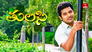 Thulasi | 2nd January 2024 | Full Episode 41 | ETV Plus