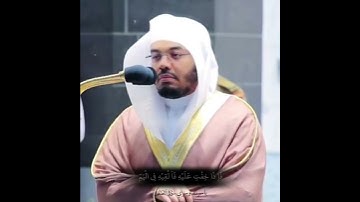 سورة القصص 😍 #الشيخ_ياسر_الدوسري