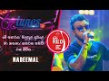 Me Nagaraya - Nilupul Yuwale - Ma Sanasa - | Nadeemal | Coke RED @Sri Lanka Rupavahini