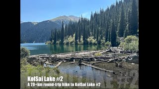 Hiking to KolSai Lake #2