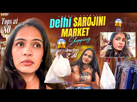 Finally😍 Saojini market🤗vellanu…kani chala upset aipoina 😞
