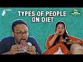 Diet वर असणाऱ्यांची लक्षणे | Every Person on a Diet Ever | #bhadipa