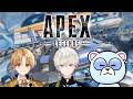 【APEX】新シーズン　フルパランク w.るぅとくん.pepperパパ！【XVI】