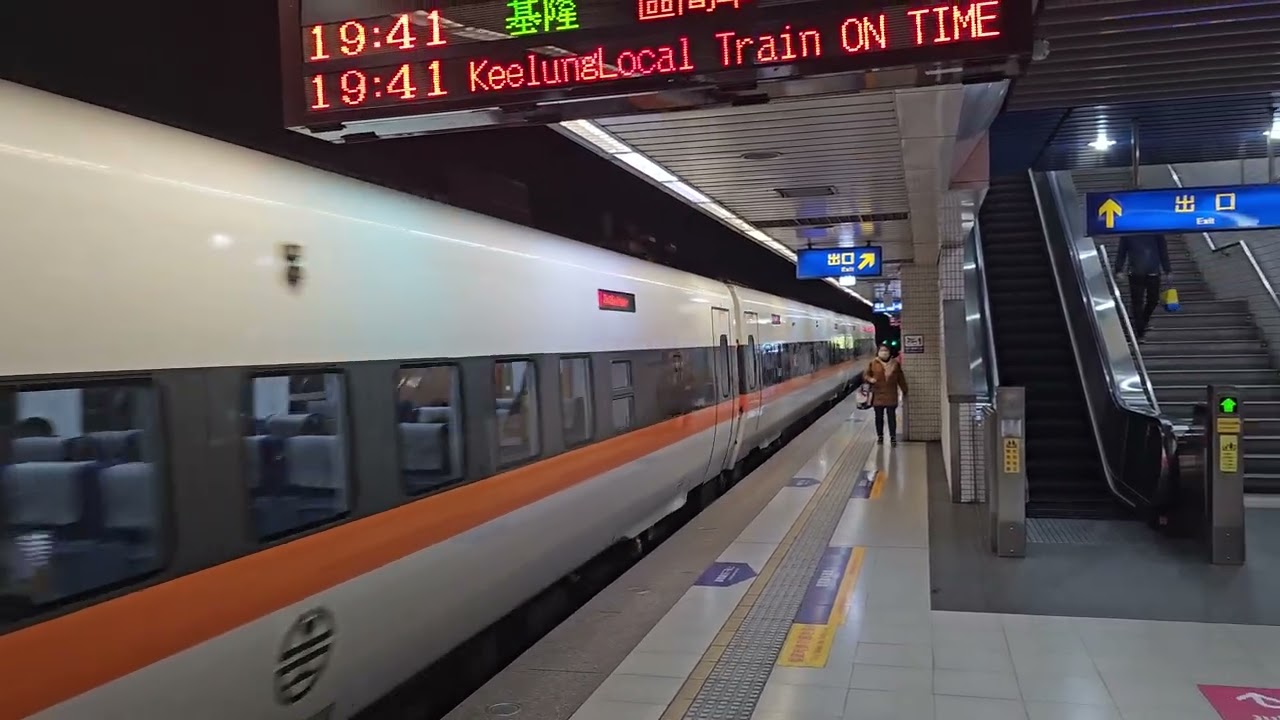 20251227 248次太魯閣自強 往花蓮南港站開車