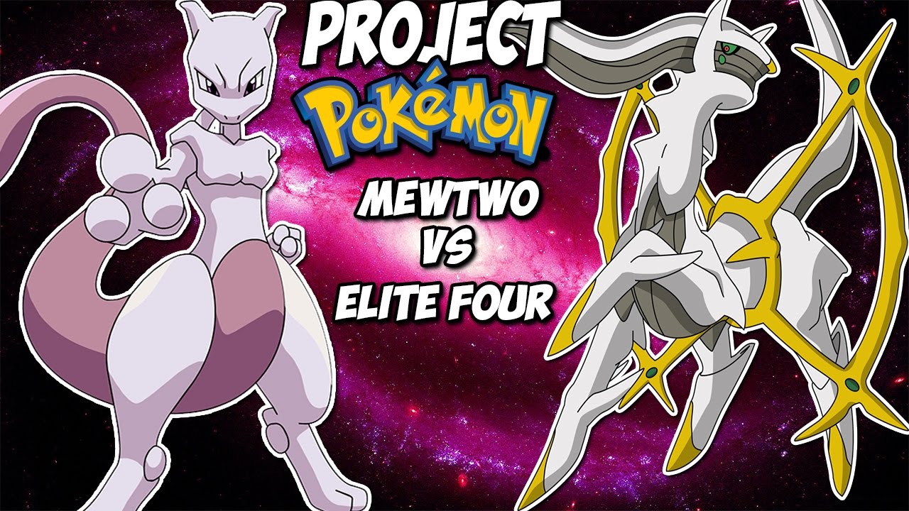 Mewtwo From Codes Vs E4 Roblox Project Pokemon смотреть - project pokemon alpha roblox codes
