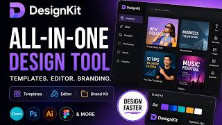 DesignKit Review: An All-in-One Tool for Faster Design
