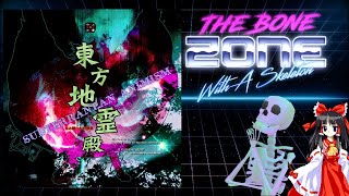 Subterranean Animism - The Bone Zone | The Girls go to Hell