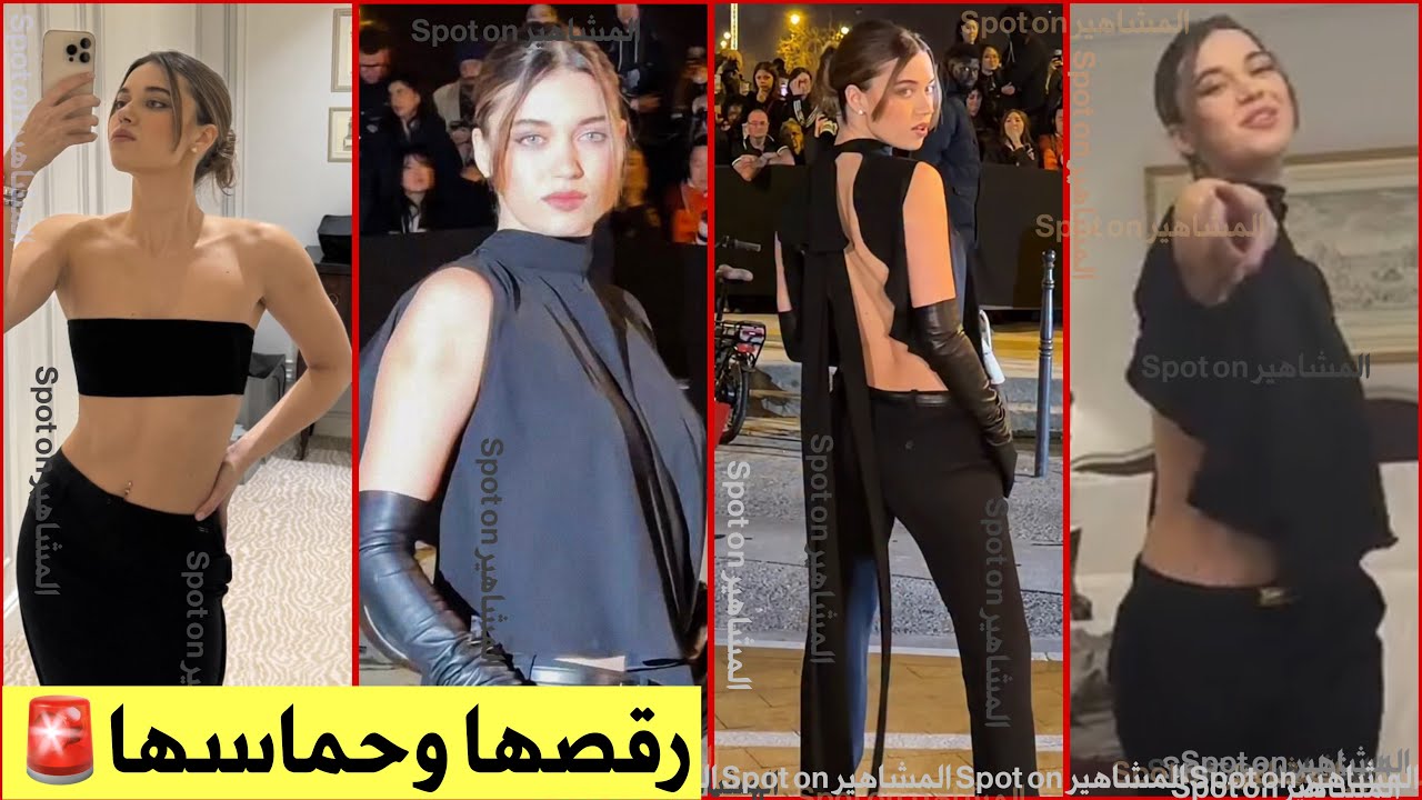 Афра Сарачоглу в Париже: между восхищением, критикой и противоречиями! Ее вирусный танец! Безумие па