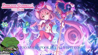 [Princess Connect! Re:Dive] Neneka Gacha Pull