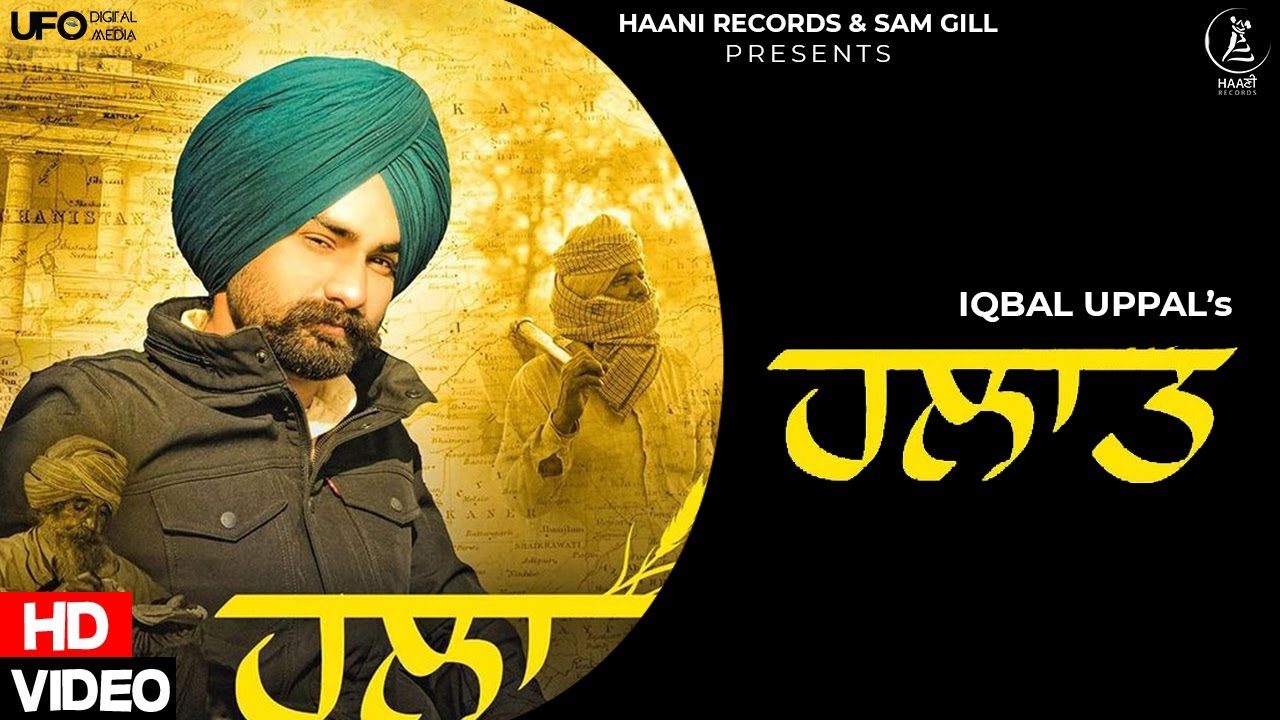 Guarda Farmers Protest | Halat (Official Video) Iqbal Uppal | Latest Punjabi Songs 2021 | Haani Records su YouTube Guarda Farmers Protest | Halat (Official Video) Iqbal Uppal | Latest Punjabi Songs 2021 | Haani Records su YouTube