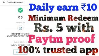 Daily Earn Rs.10 minimum Redeem Rs.5 with paytm payment proof screenshot 5